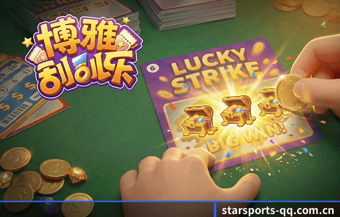 星空体育 APP | starsports